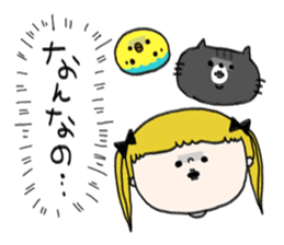 Mi-chan Part.6 sticker #13284651