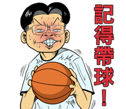 The Underdogs #01 sticker #13284654