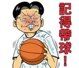 The Underdogs #01 sticker #13284654