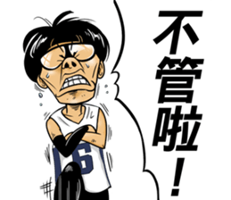 The Underdogs #01 sticker #13284655