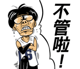 The Underdogs #01 sticker #13284655