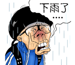 The Underdogs #01 sticker #13284658