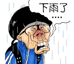 The Underdogs #01 sticker #13284658