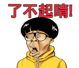 The Underdogs #01 sticker #13284660