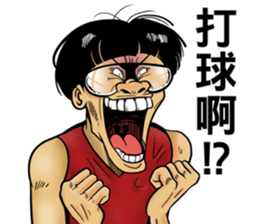 The Underdogs #01 sticker #13284663