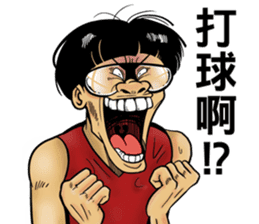 The Underdogs #01 sticker #13284663