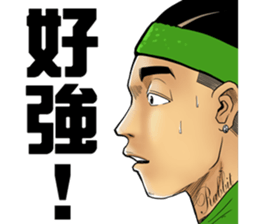 The Underdogs #01 sticker #13284665