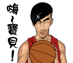 The Underdogs #01 sticker #13284666