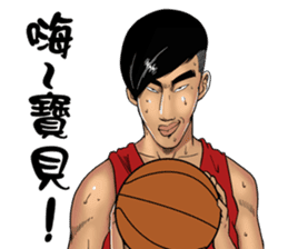 The Underdogs #01 sticker #13284666