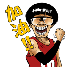 The Underdogs #01 sticker #13284671