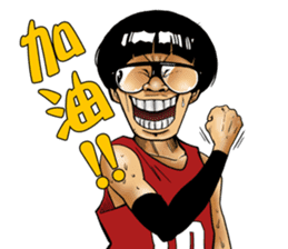 The Underdogs #01 sticker #13284671