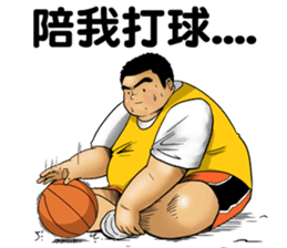 The Underdogs #01 sticker #13284672