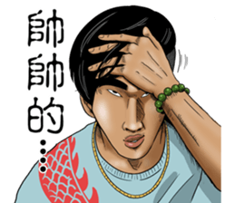 The Underdogs #01 sticker #13284675