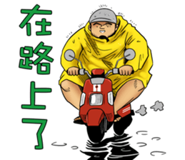 The Underdogs #01 sticker #13284678