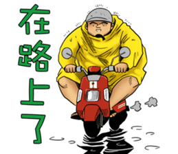 The Underdogs #01 sticker #13284678