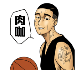 The Underdogs #01 sticker #13284680