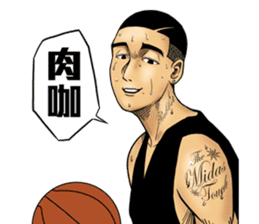 The Underdogs #01 sticker #13284680