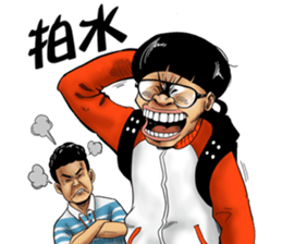 The Underdogs #01 sticker #13284681