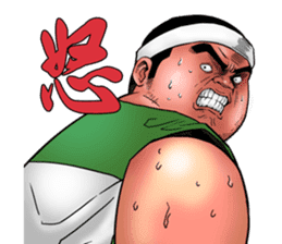 The Underdogs #01 sticker #13284687