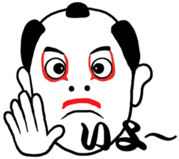 Kabuki Boy2 sticker #13284894