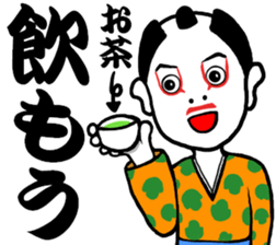Kabuki Boy2 sticker #13284898
