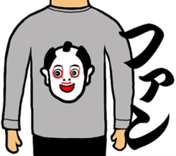 Kabuki Boy2 sticker #13284905