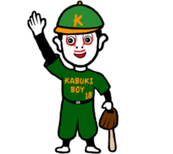 Kabuki Boy2 sticker #13284906