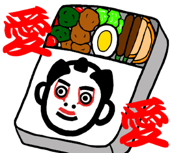 Kabuki Boy2 sticker #13284908
