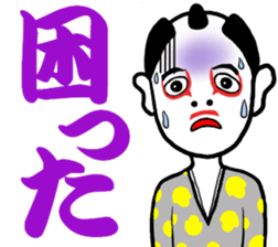 Kabuki Boy2 sticker #13284917