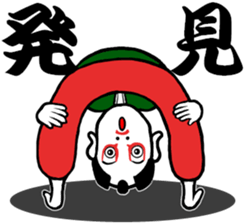 Kabuki Boy2 sticker #13284919