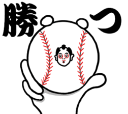 Kabuki Boy2 sticker #13284921