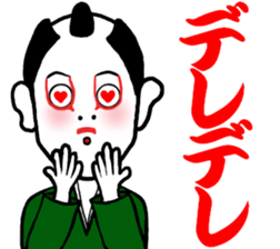 Kabuki Boy2 sticker #13284927