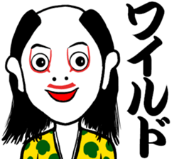 Kabuki Boy2 sticker #13284928