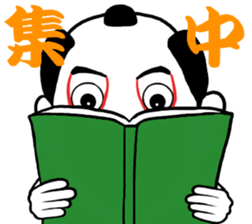 Kabuki Boy2 sticker #13284931