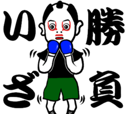 Kabuki Boy2 sticker #13284932
