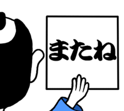 Kabuki Boy2 sticker #13284933