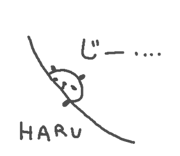 Haru cute panda stickers! sticker #13284981