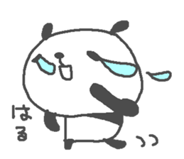 Haru cute panda stickers! sticker #13284985