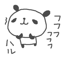 Haru cute panda stickers! sticker #13284989