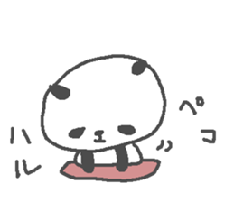 Haru cute panda stickers! sticker #13284990