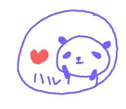 Haru cute panda stickers! sticker #13285000