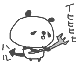 Haru cute panda stickers! sticker #13285005