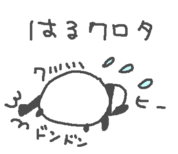 Haru cute panda stickers! sticker #13285008