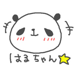 Haru cute panda stickers! sticker #13285013