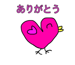 Heartbird sticker #13285095