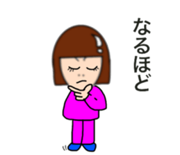 Micyan No2 sticker #13285146