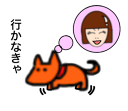 Micyan No2 sticker #13285166