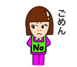 Micyan No2 sticker #13285168
