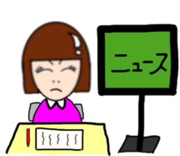 Micyan No2 sticker #13285170