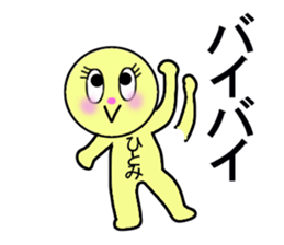 stickers for Hitomi sticker #13285227